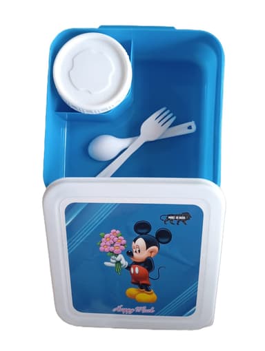 Happy Meal Lunch Box